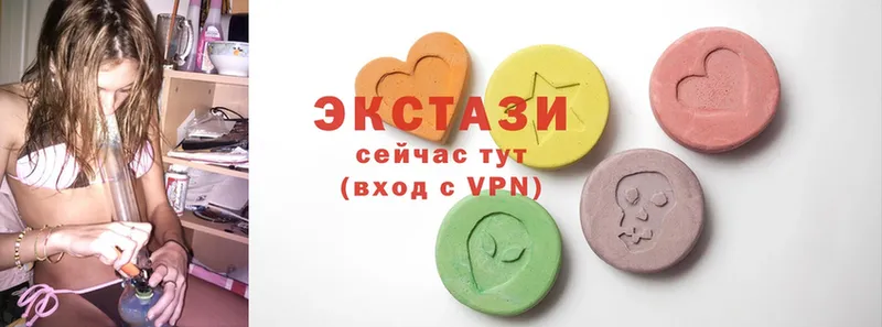 Ecstasy таблы  Подпорожье 